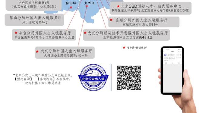 大乐透开奖结果截图0